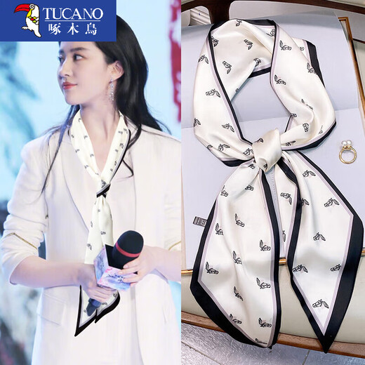 Woodpecker Long Small Silk Scarf Women's Spring and Autumn Versatile Scarf 2024 New Binding Bag Fashion Versatile Matching Shirt Scarf Women Spotted Horse Head-White