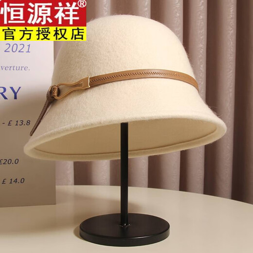 Hengyuanxiang belt buckle wool hat for women autumn and winter French Hepburn style face-showing small fisherman hat dome retro woolen basin hat trend suture belt bottle opener wool basin hat - white M (56-58cm) adjustable