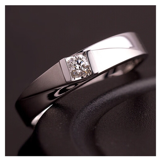 Xingmei Jewelry Fashionable Diamond Model Platinum PT950 Couple Diamond Ring Wedding Proposal Diamond Ring Pair Ring Men's and Women's Wedding Ring 18K Gold Platinum Genuine Rose Color Gold Set with 10 Points Diamond Platinum Weighs About 3 Grams