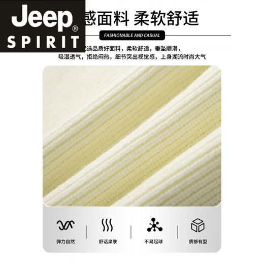 JEEP SPIRIT Jeep winter thickened and warm American Henry collar hooded sweater men's lazy autumn and winter loose sweater casual foggy black gray M