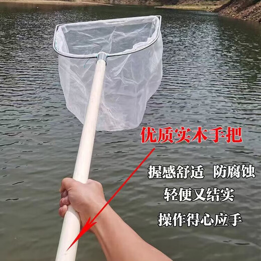 Ultra-dense eye 100 mesh wooden handle stainless steel fishing net copy fish net pocket fish net set fish excrement fishing gear fish pond cleaning 1.4m handle round head double border