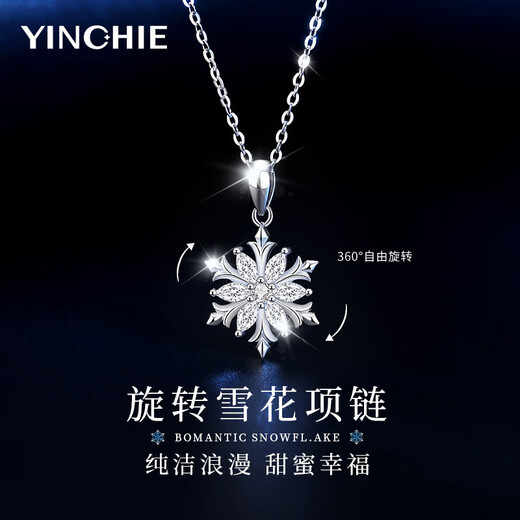 Ginqianhui 999 sterling silver snowflake necklace for women, high-end light luxury pendant, fashionable birthday gift for girlfriend and wife, First Snow Love Necklace/snowflake rotatable+seven warehouse delivery/next day delivery, Valentine's Day girl gift/rose gift box/999 pure silver jewelry certificate
