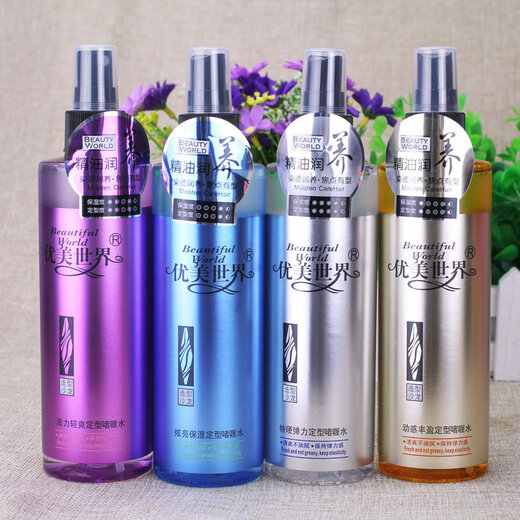 Beautiful World Cool Curly Wave Elastin 250ml, bright, moisturizing, elastic, refreshing and non-greasy, shiny and moisturizing elastin