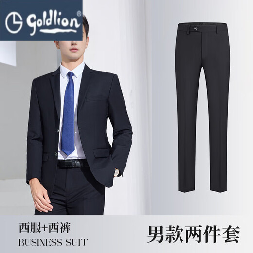 GOLDLION G+Goldlion Business Formal Suit Men's and Women's Same Style Professional Wear Spring and Autumn Slim Black Suit Work Wear Suit (Male) Black Suit+Trousers S