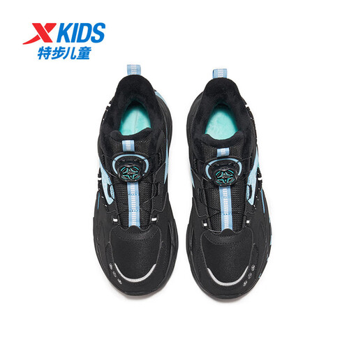 XTEP children's cotton shoes, winter wear-resistant, windproof, soft leather surface, warm and fine mink velvet sports shoes for boys and girls, middle and large children, black/empty blue 33