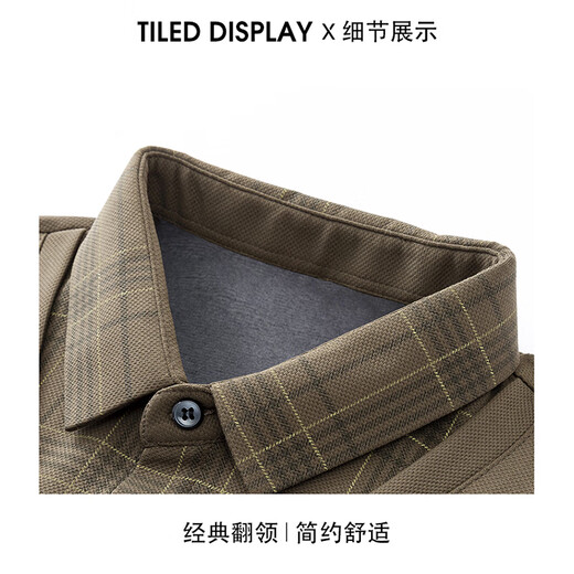 Pierre Cardin long-sleeved T-shirt men's autumn and winter tops velvet thickened casual fake two-piece bottoming shirt dark gray plus velvet 2XL