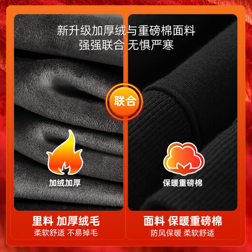 Boys' fleece sweatshirt winter hooded top children's coat autumn and winter thickened one-piece fleece large size children's clothing for boys Mika fleece style carton 120 120cm