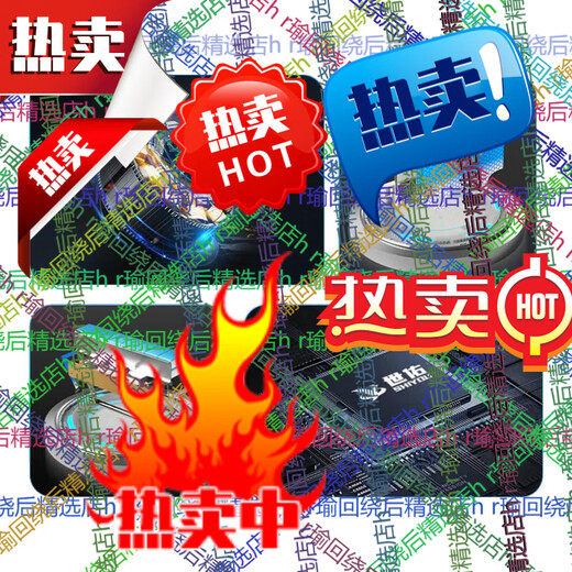 Shiyou's mahjong machine fully automatic dining table dual-purpose home light-sound electric four-port machine ah practice 09 phantom black dining table model + glass cover