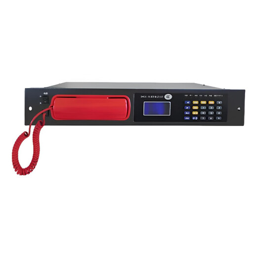 Oceanwide Sanjiang telephone host EIKTO bus multi-line fire emergency broadcast switchboard extension 9261_B (20 doors)_Bus telephone host (black)