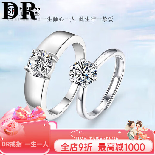 DR Proposal Diamond Ring 1 Carat Moissanite Couple Ring Silver Ring Girlfriend Wife Birthday Gift