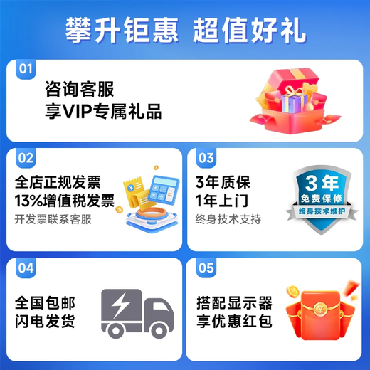 ASUS i5 14490F/14600KF/RTX5060Ti graphics card desktop assembly machine computer host e-sports live broadcast AIPC design rendering DIY computer complete machine i5 14600KF+RTX5060丨Configuration six