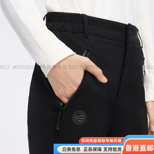 波司登（BOSIDENG）新款极寒滑雪羽绒裤女户外雪山徒步保暖御寒 冰花粉9BK9 S 160_66A