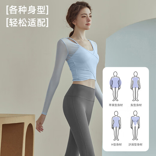 VICTORIATOURIST Yoga Wear Suit Women's Running Pilates Training Wear Mesh Long Sleeve Suspender Fitness Wear Two-piece Set Blue M