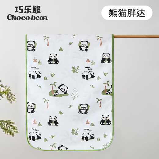 Qiaole Bear Diaper Table Baby Care Table Massage Touch Multifunctional Folding Storage Newborn Baby Changing Table Pet Fan Benefits - Free Diaper Pad