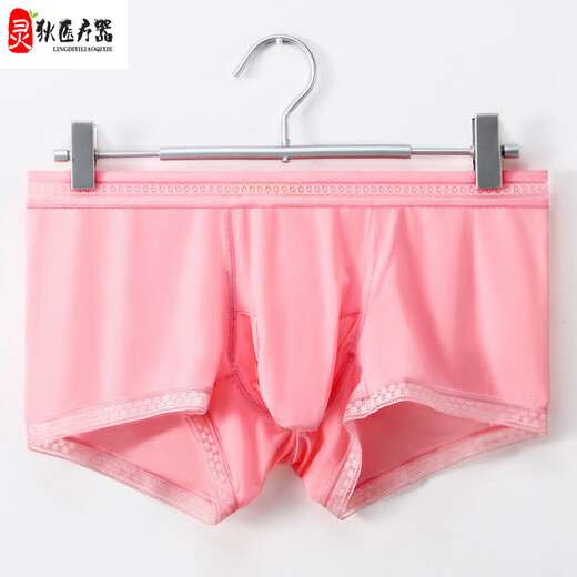 Universal men's sexy underwear thong can be worn when going out, men's stuffed valet outfit sexy underwear for men and women, butt-covering skirt for men and women, white - men's self-masking underwear, sexy underwear, female and male intercourse one-piece men's sexy underwear