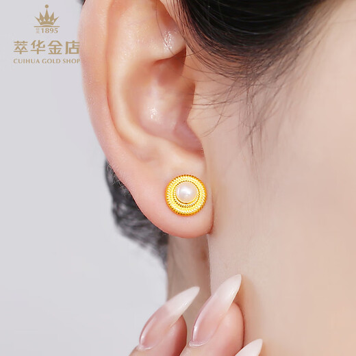 Cuihua pure gold 999 gold pearl earrings, fashionable and versatile women's earrings, as a birthday and anniversary gift for your girlfriend and wife. The gold weight is about 3.5g. Event items do not support seven-day no-reason returns.