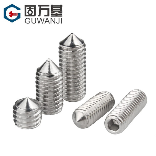 Guwanji set screw 304 stainless steel tip machine screw set screw top screw headless hexagonal screw M6x8 50 pieces