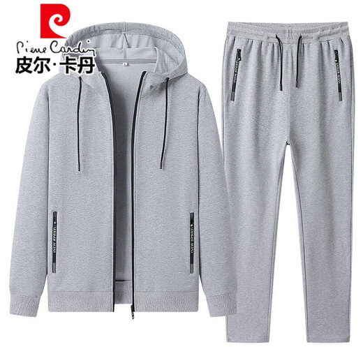 Pierre Cardin pure cotton sports suit men's autumn and winter velvet thickened hooded cardigan sweatshirt large size loose running two-piece set 5855 dark gray plus plush leg set XL 125-140Jin Jin equals 0.5 kg