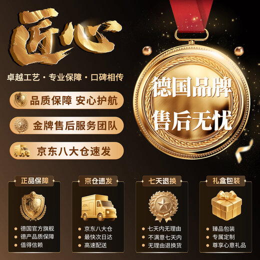 KDISV German brand noodle machine household noodle machine fully automatic noodle rolling machine wireless handheld charging dough machine electric upgraded model blue cleaning brush + enema + scraper + measuring cup wireless portable noodle machine - fast charge and long battery life