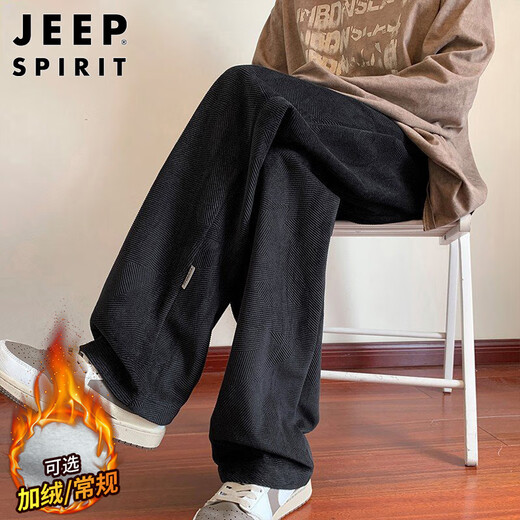 JEEP SPIRIT Jeep casual pants men's pants men's autumn and winter straight wide-leg high-end sports pants trendy American trousers