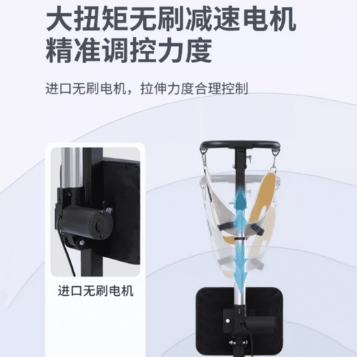 电动颈椎牵引椅电动颈椎抗阻牵引器家用颈部训练护颈椅吊脖子拉 电动颈椎拉伸牵引倒立机[黑色]