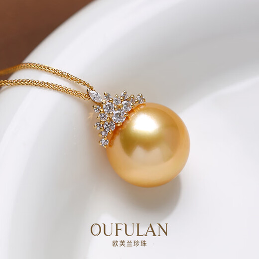 Overland South Sea Saltwater Gold Pearl Pendant 18K Gold Inlaid with Zirconia Ice Queen Style Gift for Girlfriend and Wife Gold Pearl 15~16mm