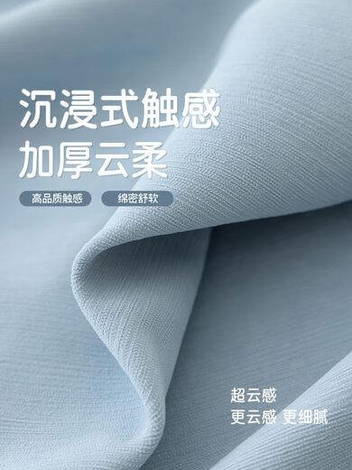 Black Gold Chenille Curtains Blackout Bedroom Heat Insulation Sun Protection Living Room Balcony Atmosphere Hook Type 2025 New Hook 6 Meters Set Double Open 2 Points 7 High, Suitable for Rod Rail Length 2 Points 7-3 Points 3 Meters Black Gold Chenille-Wuyu Blue