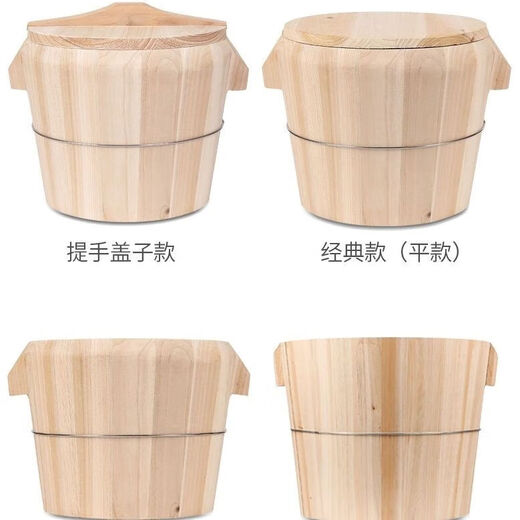 Runhua Nian Steaming Bucket Steamed Rice Wooden Bucket Wooden Bucket Rice Steamed Rice Bucket Rice Steamer Steamer Household Commercial Steaming Wooden Zhengzi Rice Wooden Rice Bucket (Handle + Steaming 1 Jin Jin is equal to 0.5 kg of rice) 1-2 people can eat 18cm