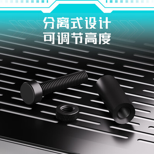 ANQULIFE graphics card support stand desktop computer independent graphics card stand cylindrical aluminum alloy material 1000 Jin Jin is equal to 0.5 kg top spiral mini magnetic suction type AQ-B002