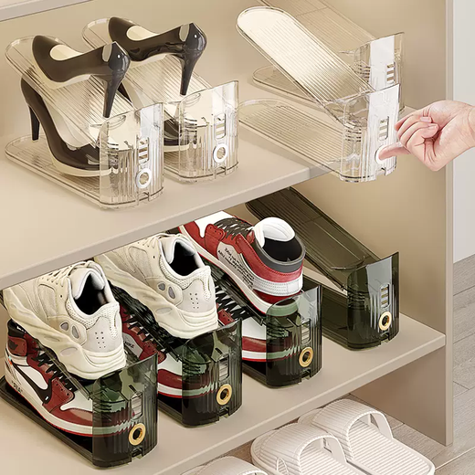 Yusenyi Shoe Cabinet Shoes Space-Saving Transparent Shoe Box Artifact Bracket Storage Box Double Layer Storage Layered Folding Shoe Rack Three-speed Adjustable Shoe Storage Rack Translucent White 2 Pack 27.2x10x12.2cm 27 pcs 27.2x10x12.2cm