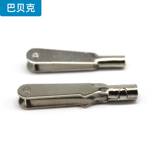 Alloy chuck M2 M3 tie rod joint Handmade electric remote control aircraft model toy DIY accessories Alloy chuck L30XM3 holes (5 pcs)