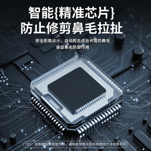 Xiaomi Stone Electric Nose Hair Trimmer Painless, Washable and Rechargeable Shaver for Men, Nostril Cleaner for Men, Fully Automatic Mini Portable Nose Hair Shaving Gift, Birthday Gift, Space Silver, Upgraded Digital Display Model + Aerospace Grade Chip + Super Long Battery Life.