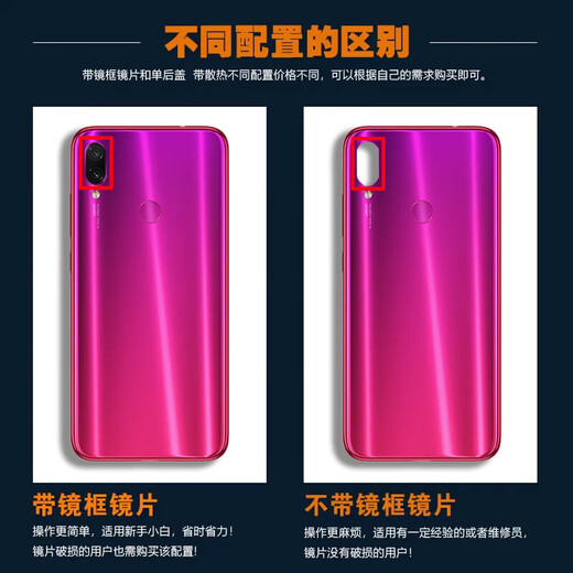 Original for Redmi Note7 glass back cover note7pro mobile phone back case battery cover back screen case Note7/Pro bright black case/glass back cover