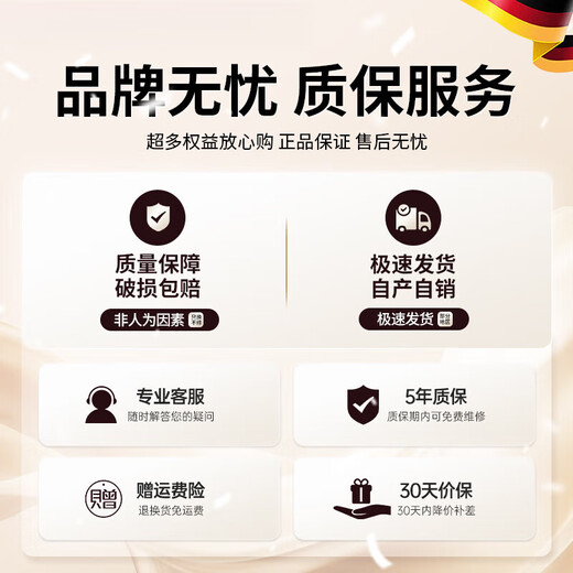 Sawang German GPS positioning tracker car strong magnet does not require charging, installation-free, recording, anti-theft tracking, ultra-long battery life, exclusive top model, 45 years standby + free data + anti-theft recording listening, 5G positioning | high-definition track | remote switch