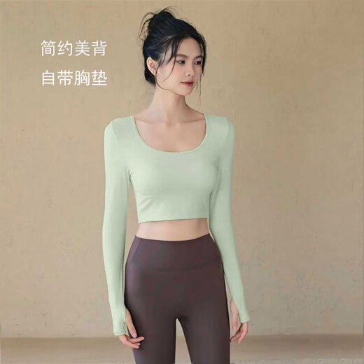 Yoga clothes for women in autumn and winter with chest pads and beautiful back sports tops, slimming and slimming long-sleeved Pilates training fitness clothes T7#MiXingS Recommended 95Jin Jin is equal to 0.5kg