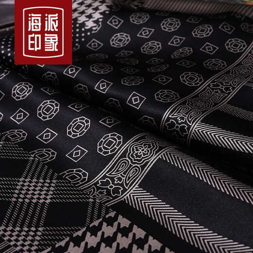 Shanghai style impression mulberry silk men's silk scarf autumn and winter British long scarf warm business aristocratic temperament