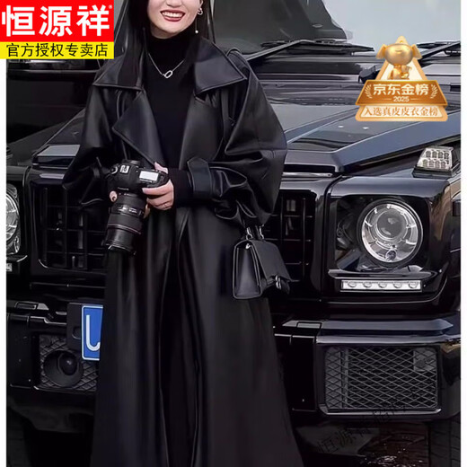 Hengyuanxiang Haining Genuine Leather Sheepskin Long Leather Jacket Women Spring and Autumn New Style Loose Slim Over-the-Knee Windbreaker 100% Sheepskin Black S Recommendation 90-120Jin Jin equals 0.5 kg