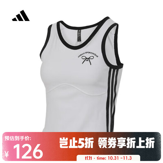 Adidas (adidas) 2025 Women's DANCE TANK Vest JY7620 M Adidas (adidas) 2025 Women's DANCE TANK Vest JY7620 M