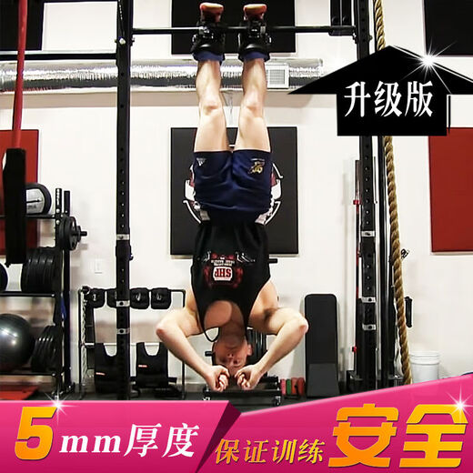 企普健身倒挂器脚套靴单杠倒立辅助鞋金钩拉伸增高神器小型倒吊机家用 黑色单杠适用范围62-102cm
