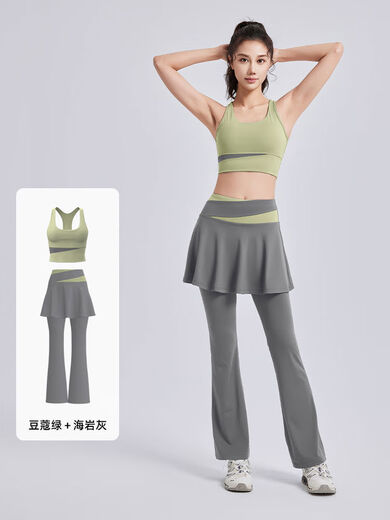 Sports jacket top women's yoga wear plus size running Pilates training fitness set shockproof bra set cardamom green + sea rock gray S recommended 80-95Jin Jin equals 0.5 kg