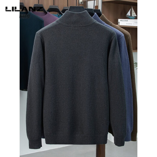Lilang 450g pure wool half-high zipper collar cardigan men's winter thickened sweater middle-aged coarse wool blue gray thickened M (165)