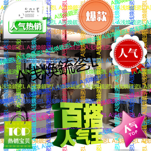 KING HANGER (KING HANGER) light luxury minimalist gray solid wood clothes hanger high-end high-end wardrobe special wooden clothes ah practice 6 quality women's shirt hangers 6 pieces