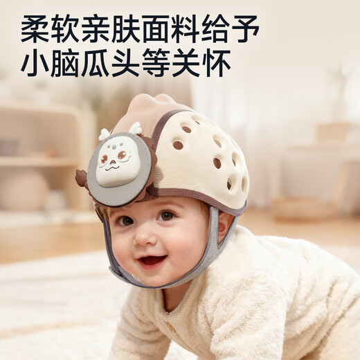 Manlong baby anti-fall hat baby head protection anti-collision artifact toddler toddler anti-fall pillow protection pad Xiaolongren