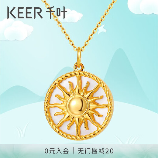 Chiba Jewelry 18K Gold Shell New Pendant Aurora Mirror Fashionable Versatile Neck Jewelry as a Birthday Gift for Your Girlfriend Yellow 18K Gold Shell Pendant