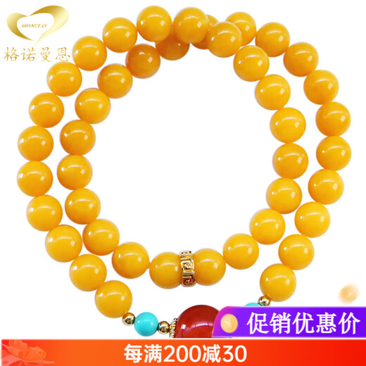 Gnomanman Chicken Fat Yellow Beeswax Bracelet Women's Amber Multi-circle Bracelet Ethnic Style Round Beaded Bracelet Beads 8mm
