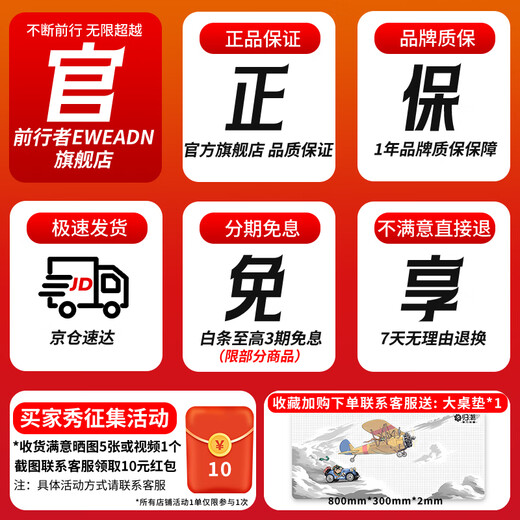 Forerunner (EWEADN) TK870 Kabelloses mechanisches Tastatur- und Maus-Set, kabelgebunden, Bluetooth, drei Modi, optionale BlackBerry-Seitengravur, hochwertiges individuelles Büro-E-Sports-Spiel, Computer-Notebook, spezielles silberweißes, graviertes 87-Tasten-weißes Licht, kabelgebundene Tastatur, brauner Schalter, Office-Codewörter