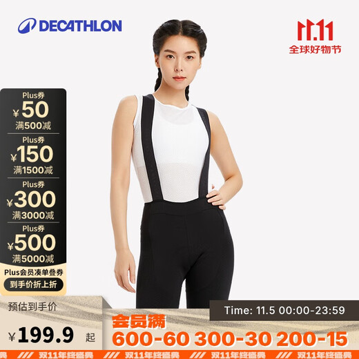 Decathlon Cycling Pants Women's Road Bike Double Arrow Cycling Pants Women's Shorts Cycling Clothing Equipment 5143876