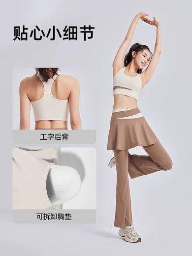 Sports jacket top women's yoga wear plus size running Pilates training fitness set shockproof bra set cardamom green + sea rock gray S recommended 80-95Jin Jin equals 0.5 kg