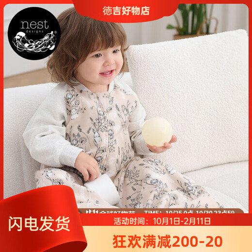 Nest designsnestdesigns infant sleeping bag baby four gauze two-in-one thin quilted anti-kick quilt artifact forest path - four-layer gauze raglan style recommended 24-26 size 70 recommended height 65-75cm