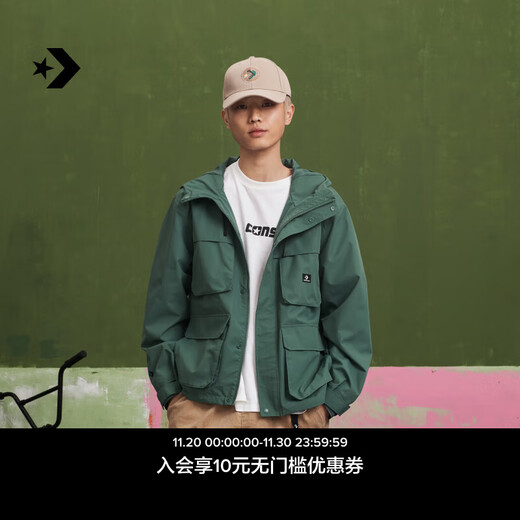 Converse official jacket men's water-repellent retro multi-pocket hooded work style jacket 10026948 10026948-A02 L